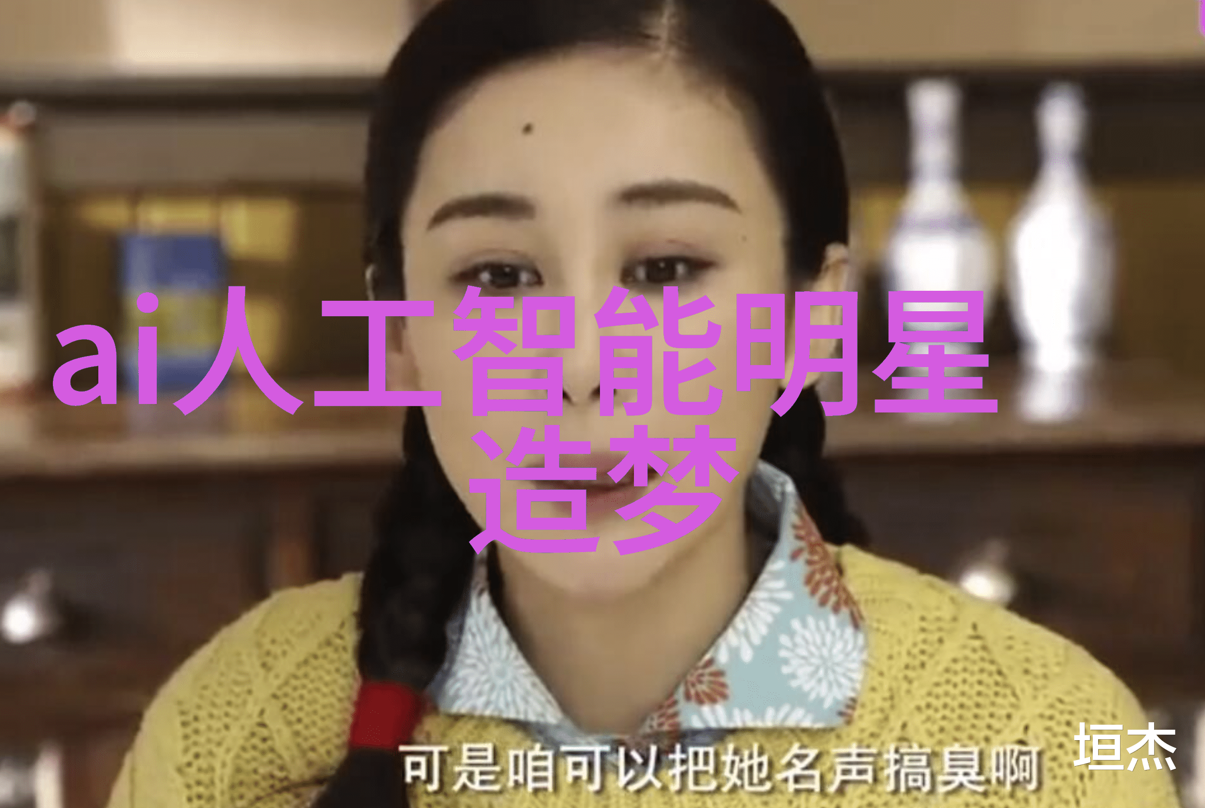 污泥中的翅膀垃圾油水分离器的奇迹