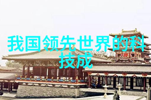 膏药机械-精密涂布系统的创新发展