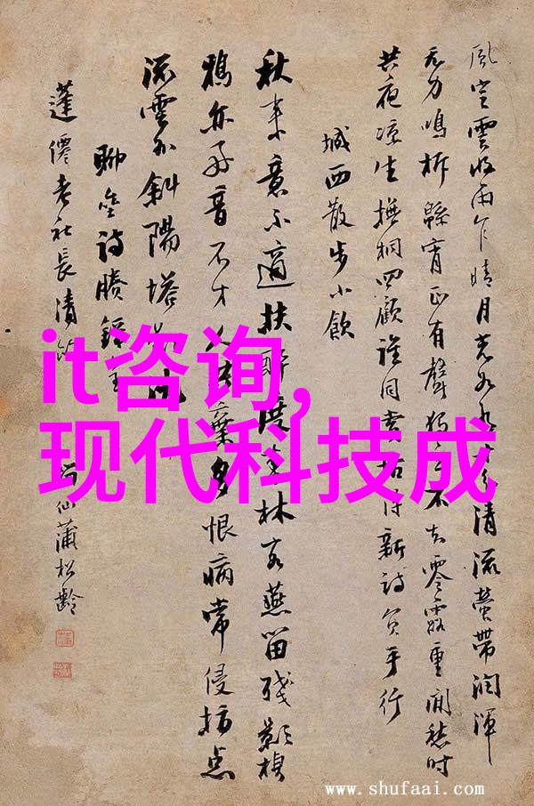 食品安全新篇章辐射杀菌设备的奇迹之光