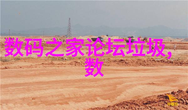 水质检测颜色指标透明清澈是最佳选择