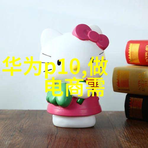 小型油墨废水处理设备-探讨环保技术在印刷行业的应用