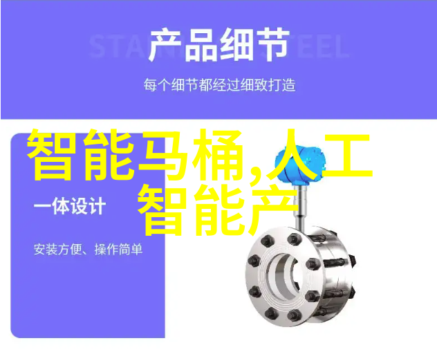 膜分离技术的原理探究透析物质传输与分离机制