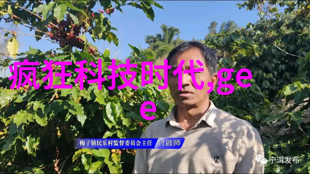 清澈源自细节纯净水设备的修复艺术