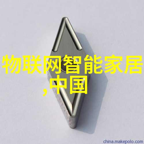 客厅餐厅一体化生活空间设计温馨舒适的家居美学