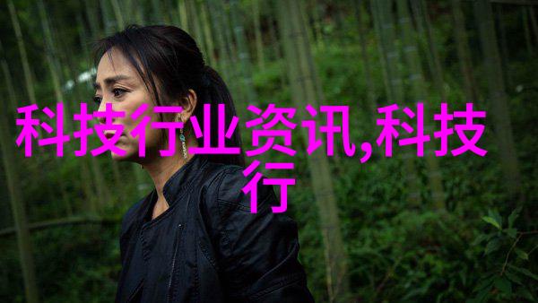 再生塑料颗粒废气处理设备高效环境保护系统