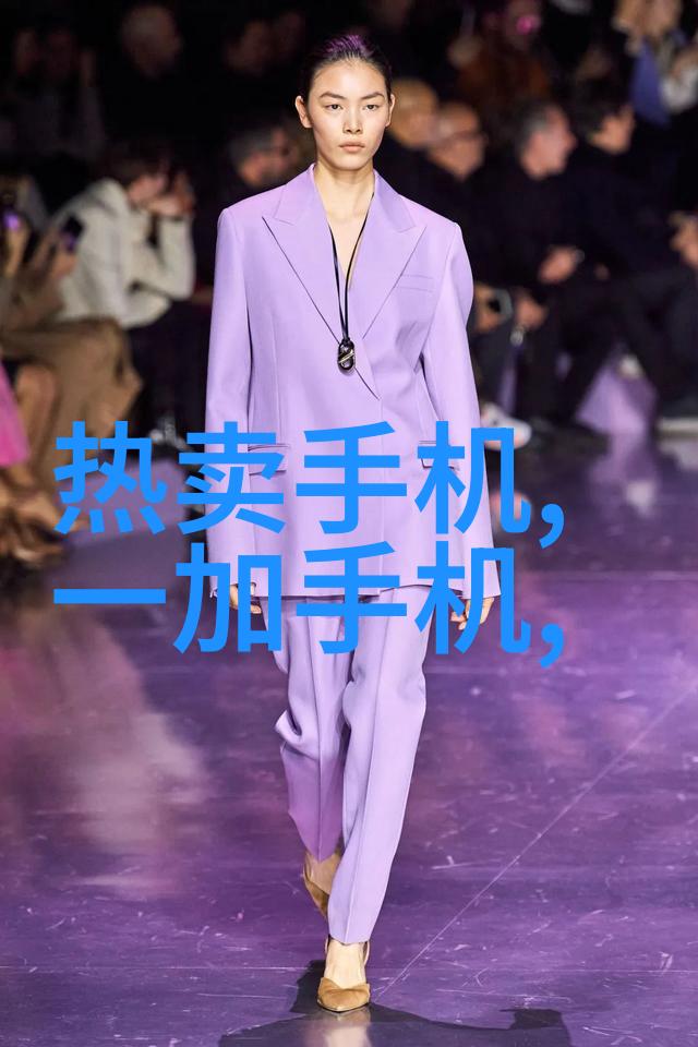 工业大厦的基石探索主要原料之谜