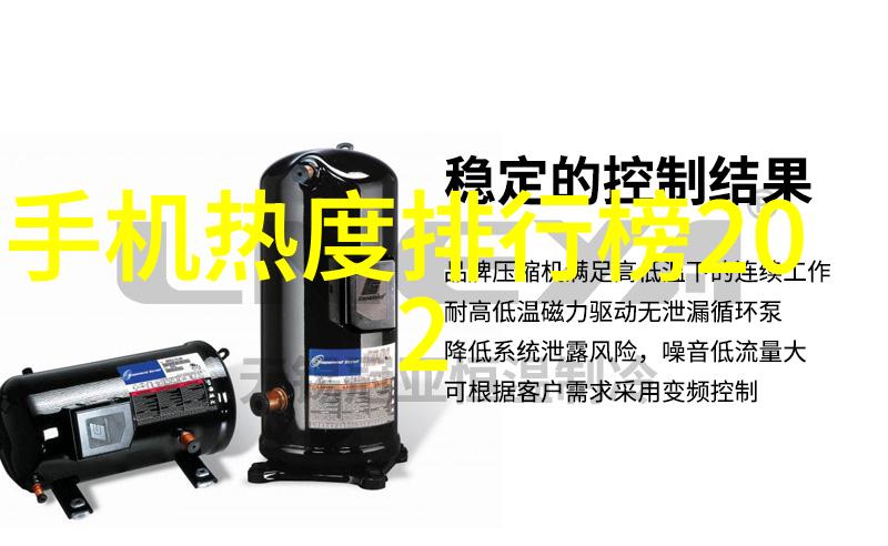 如何确保化工设备布置图的可靠性和效率