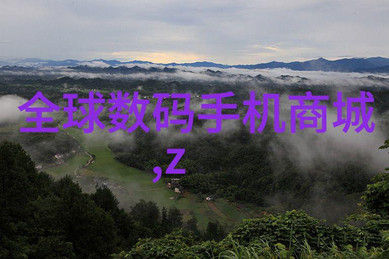 风吹一夜满关山壮阔的自然风景下的宁静夜晚
