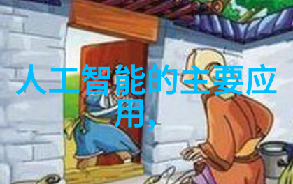 上海奥星制药技术装备有限公司-追踪上海奥星中国制药行业的技术创新先锋