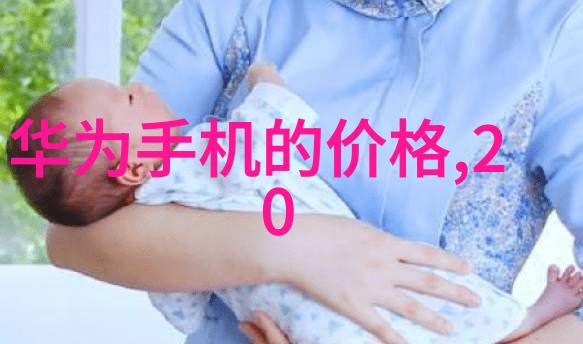 紫外线杀菌革命水处理设备新篇章