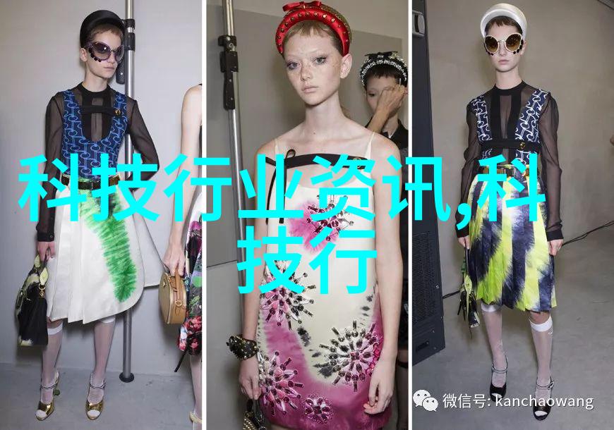 物联网智慧融合三国演义中的等离子三强再现霸业争锋