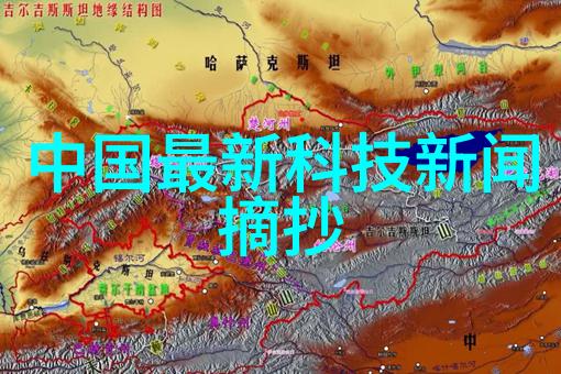 化学实验室玻璃仪器大全精准探究的透明伙伴