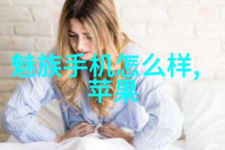 紫外线杀菌设备清洁水源的神奇力量
