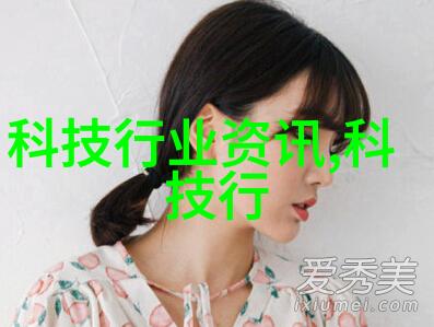全自动核酸提取纯化仪高效生物样本处理设备