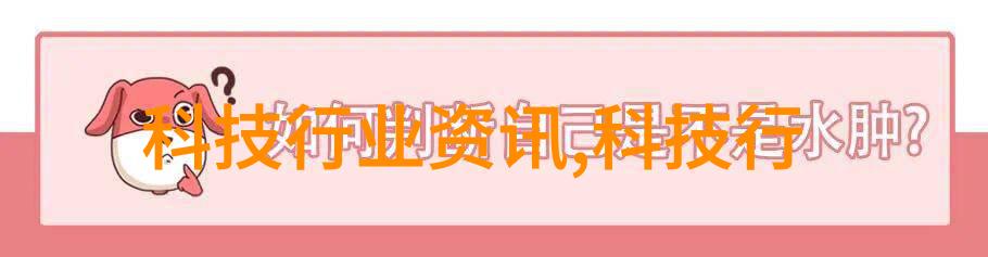 水滴之舞丙纶布的防水秘密