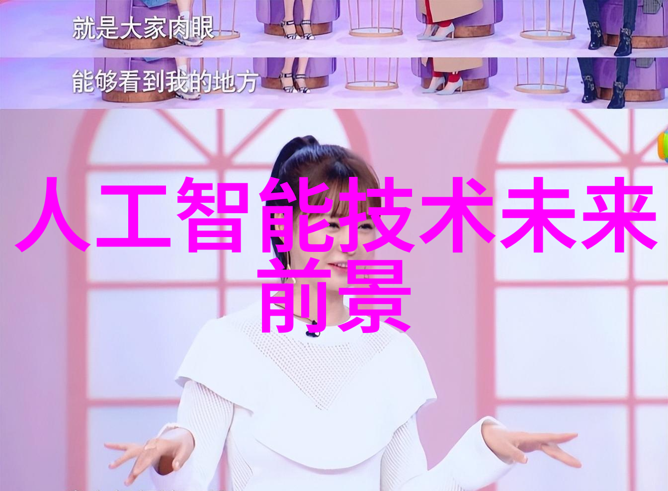 凌豹姿野男人探索不羁生活的哲学