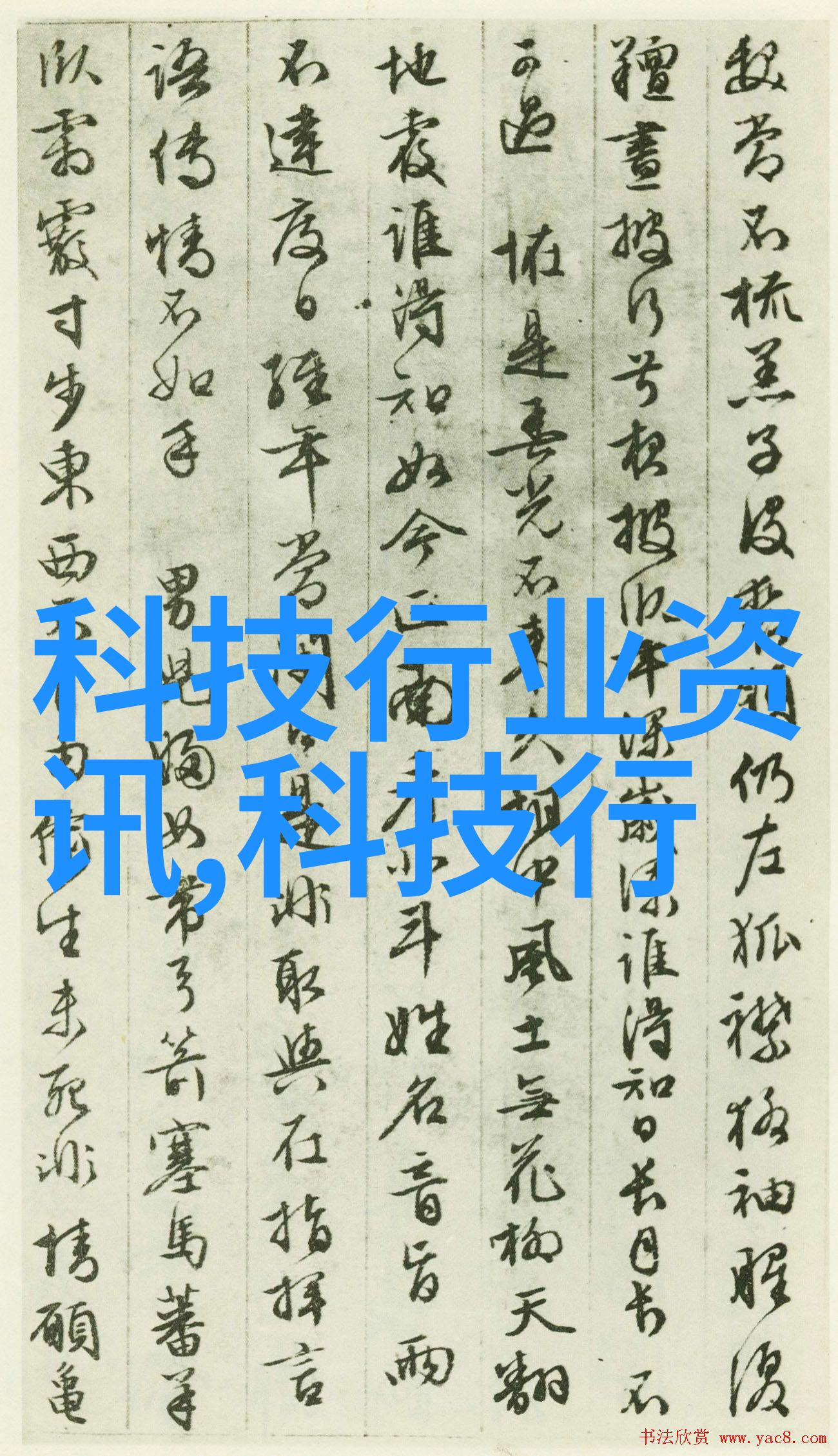 女朋友被窝里撒娇说要温馨甜蜜的夜晚
