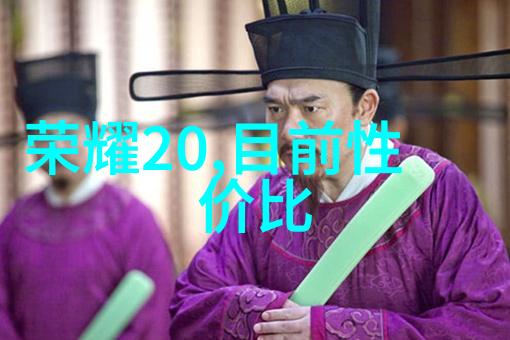 安徽财经大学铸就学术辉煌的金融智囊团