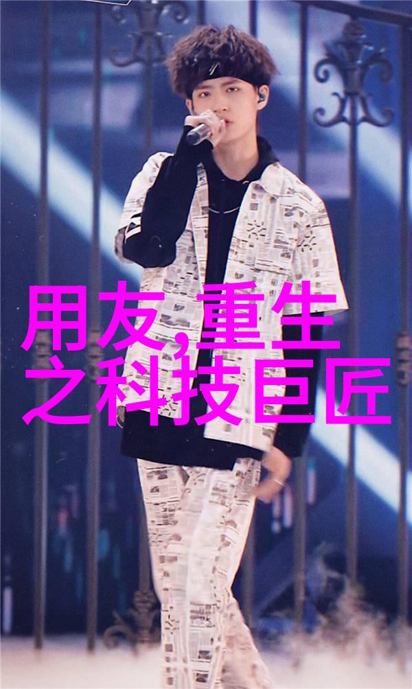 在全球市场上中国化工设备网官网有哪些独特优势呢