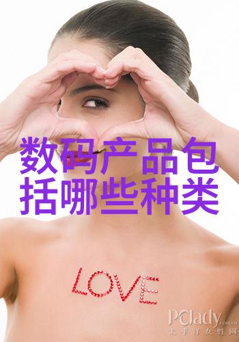 个人工作总结的格式范文高效管理时间与提升团队协作
