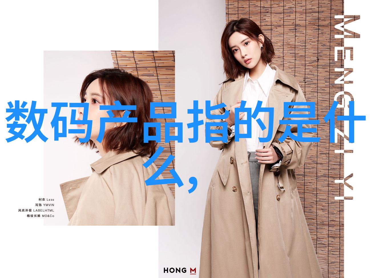 大气污染治理清新蓝图
