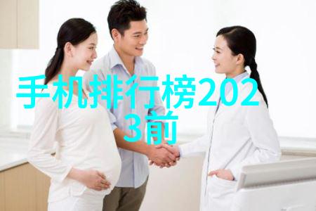 医疗环境保护-小型医院污水处理一体机清洁未来健康保障
