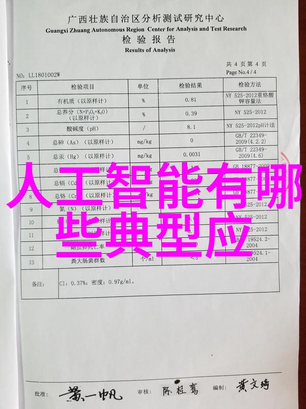 不锈钢市场价格最新信息动态追踪行业趋势与成本分析