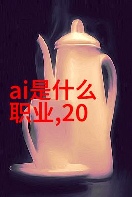膜生物学研究细胞和细菌的外层保护层