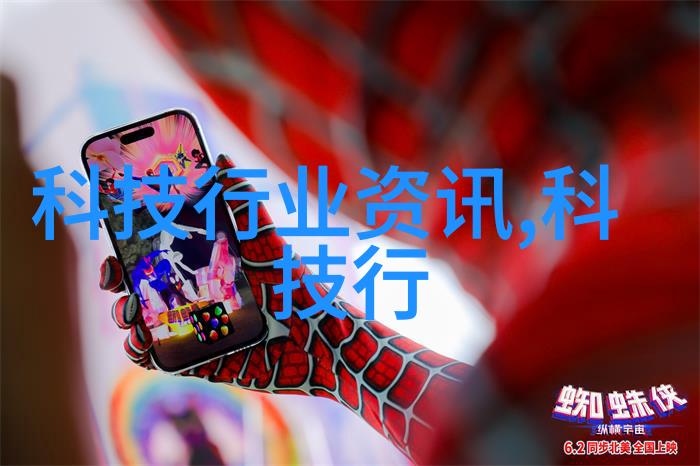 数据共享模式下怎么安全又高效地发展