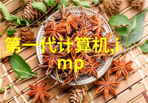 固体药品质量控制检测技术高精度分析仪器与标准操作流程