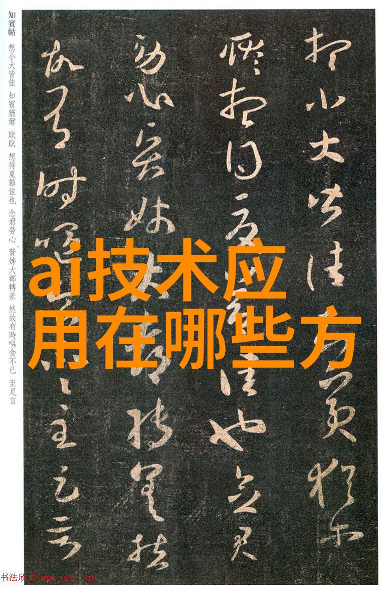 中策装饰-精致空间艺术中策装饰如何点缀生活美学
