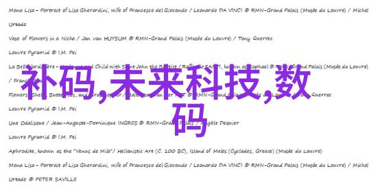 伟星管业我遇见的那个让生活更便捷的小伙伴