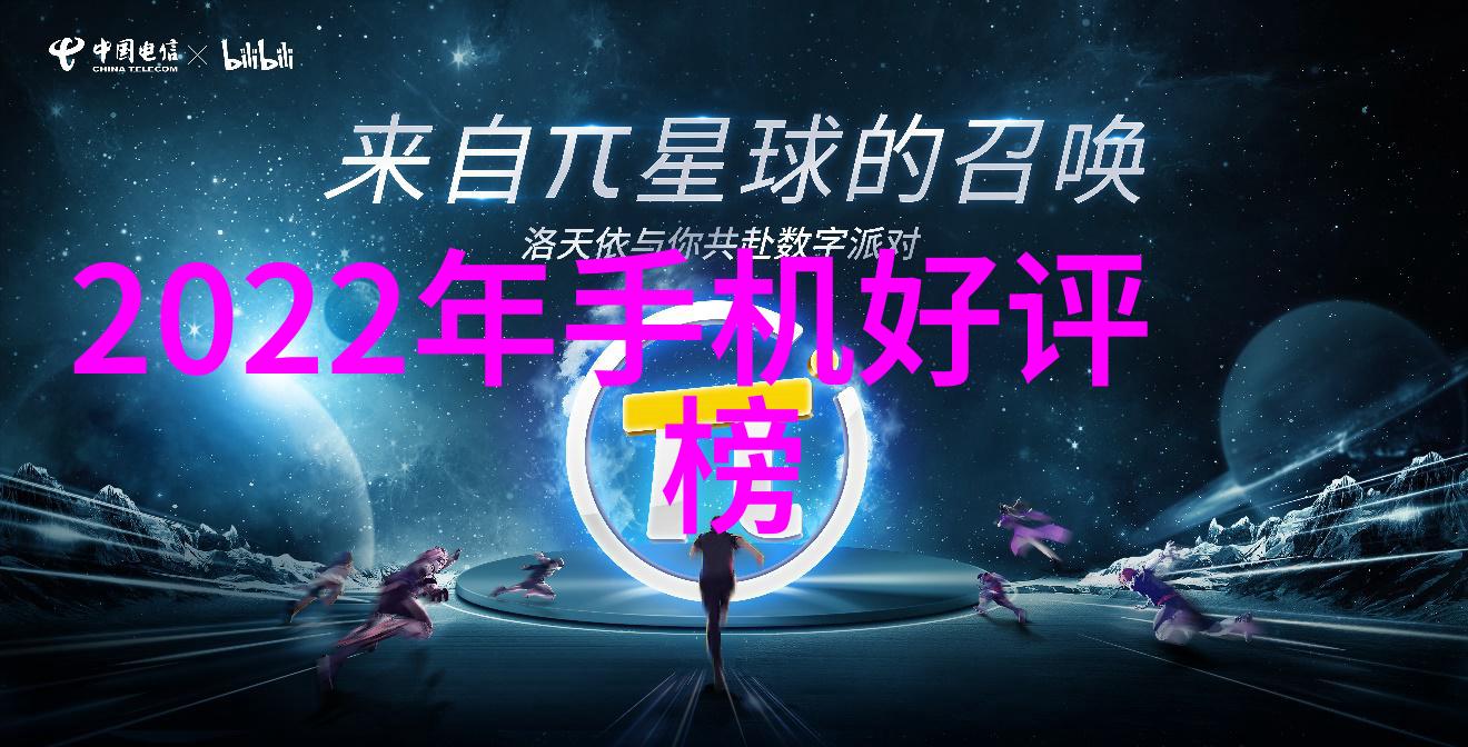 火药的灵魂磷元素的秘密力量