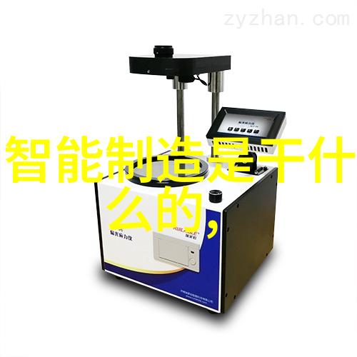 自制不锈钢工艺品图片我手中的小创意工坊用爱雕刻出每一件不锈钢工艺品的故事