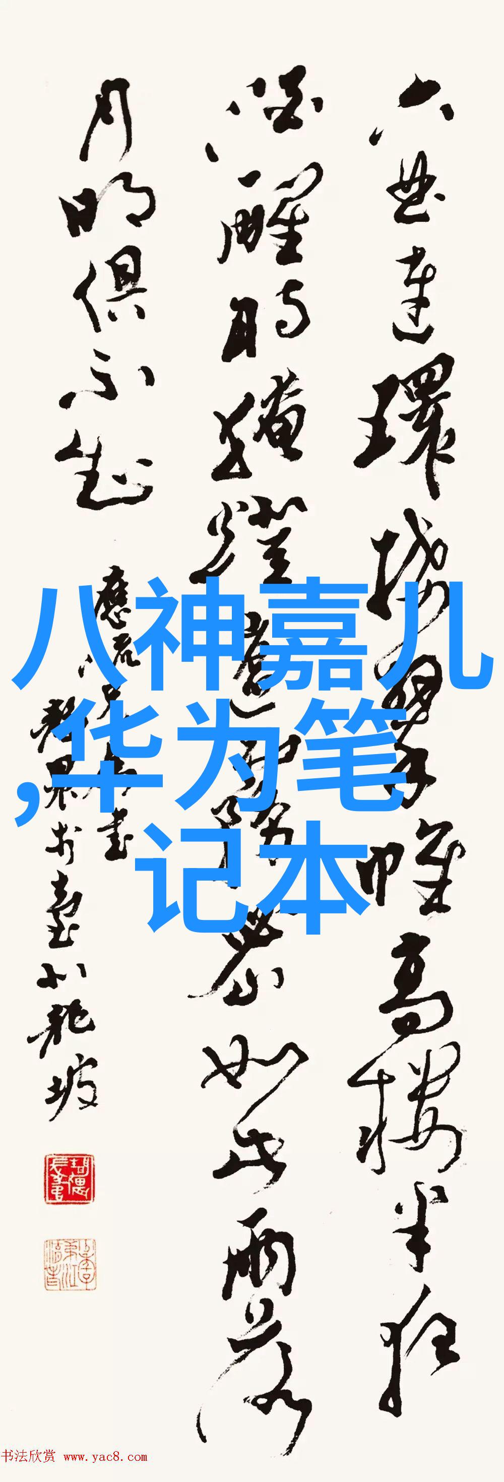 小型活性炭生产设备我来教你怎么做