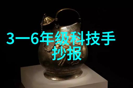 哎呦亲戚们想知道中国那些专利号码秘密吗来到这个专利号查询网入口吧它比全自动卡式瓶摩擦力测试仪还要精工