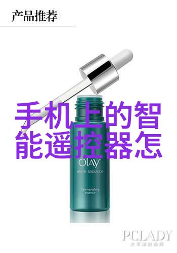 静谧的波动微波真空干燥器的诗意序章