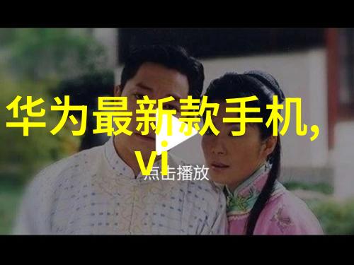 实验室高压灭菌锅型号超声波清洗与干燥技术的革命性结合