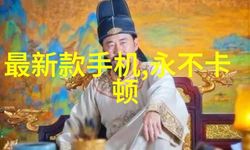 万能粉碎机工业巨兽的无所不能之手