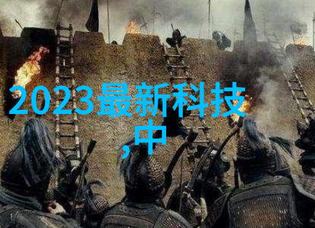 新纪元检测令揭秘中央最新核酸政策的全貌