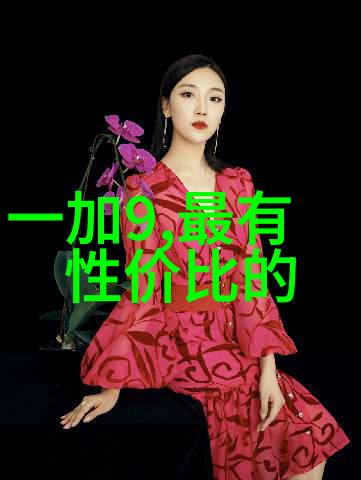 电热蒸汽发生器高效温控的蒸汽源解决方案