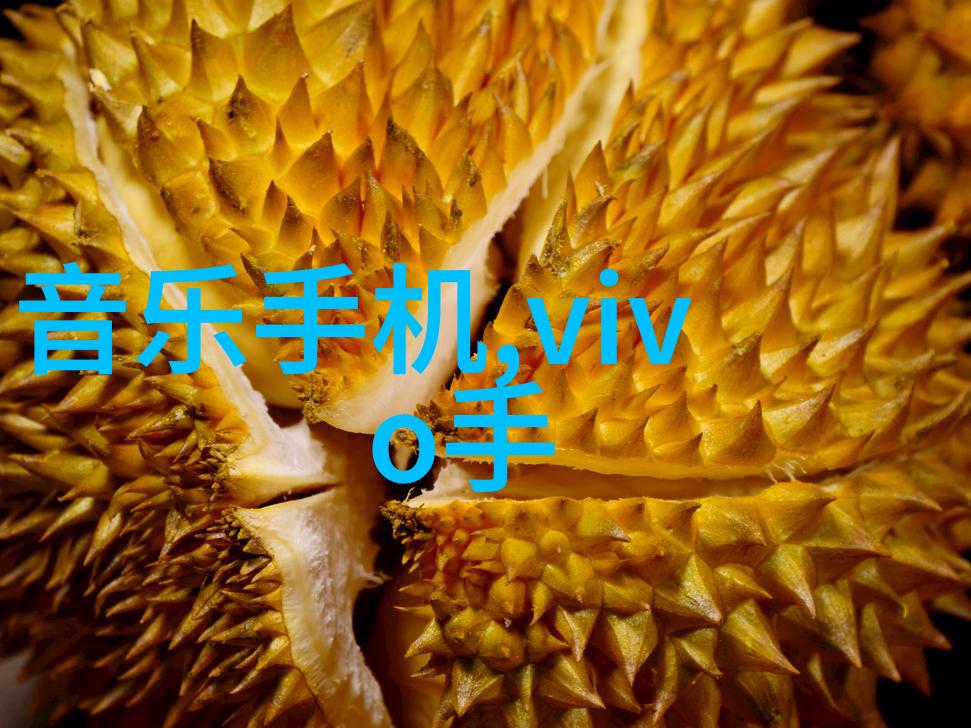 超大型化学反应釜化工生产的新纪元