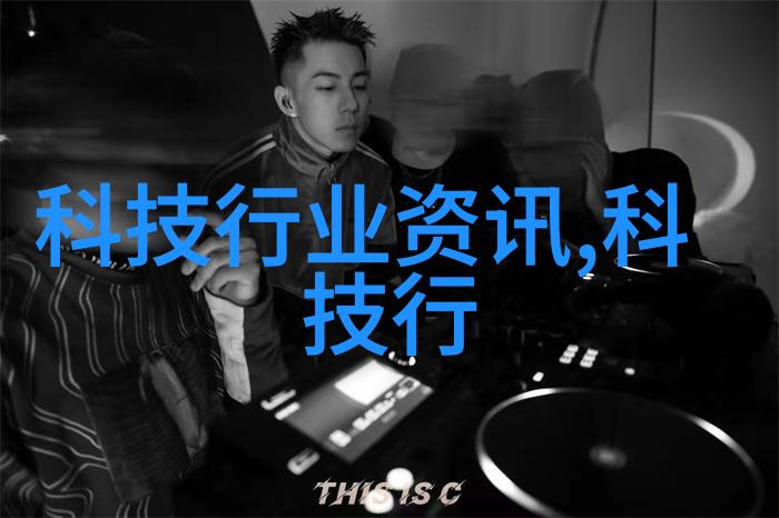 职场规划与个人成长一个chip designer的心路历程
