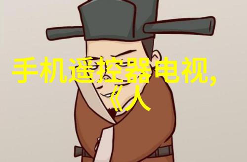 微波真空干燥设备之谜如何确保产品质量不受热影响
