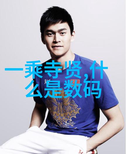 探秘天美传媒国产剧情MV公司的幕后英雄
