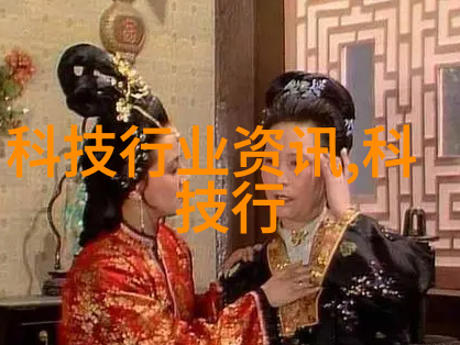 工业机器人视觉 - 高效自动化工业机器人的新视界
