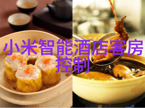 敌伦交换第21部分剧情介绍爱与争议的交错之路