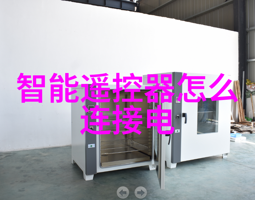威华智能装备有限公司的研发投入情况怎样
