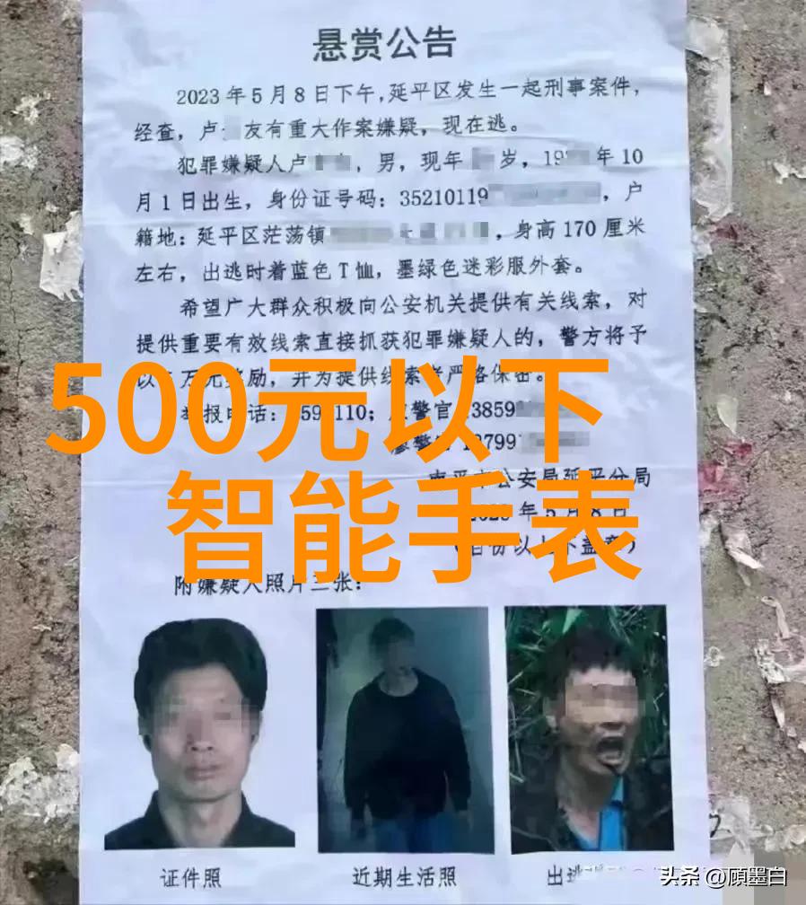 小型零售店如何通过高效制冷解决能源浪费问题