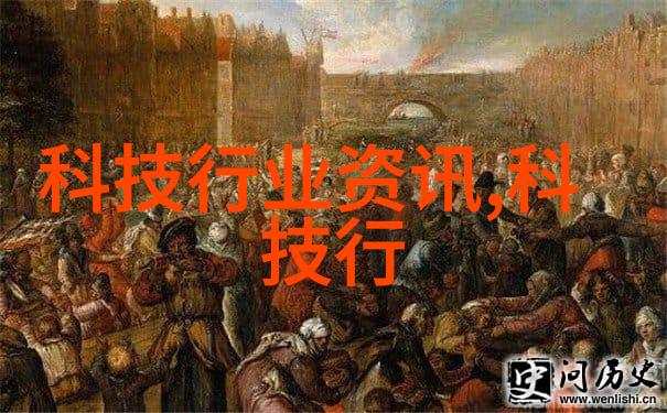 高效净化系统工业纯水edi设备的运作原理与应用广泛性